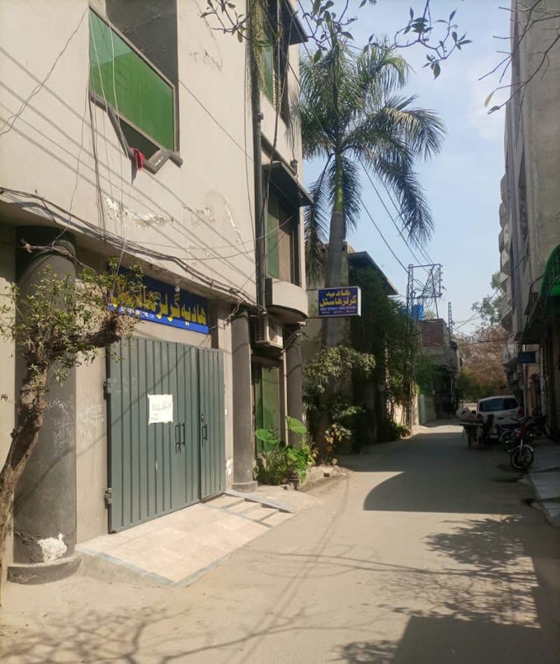 Hadia girls hostel Muslim town Branch 2