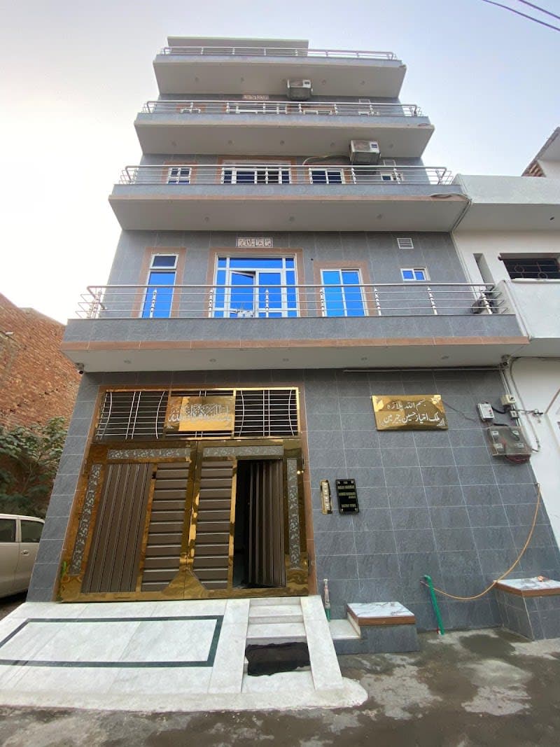 Bismillah girls Hostel