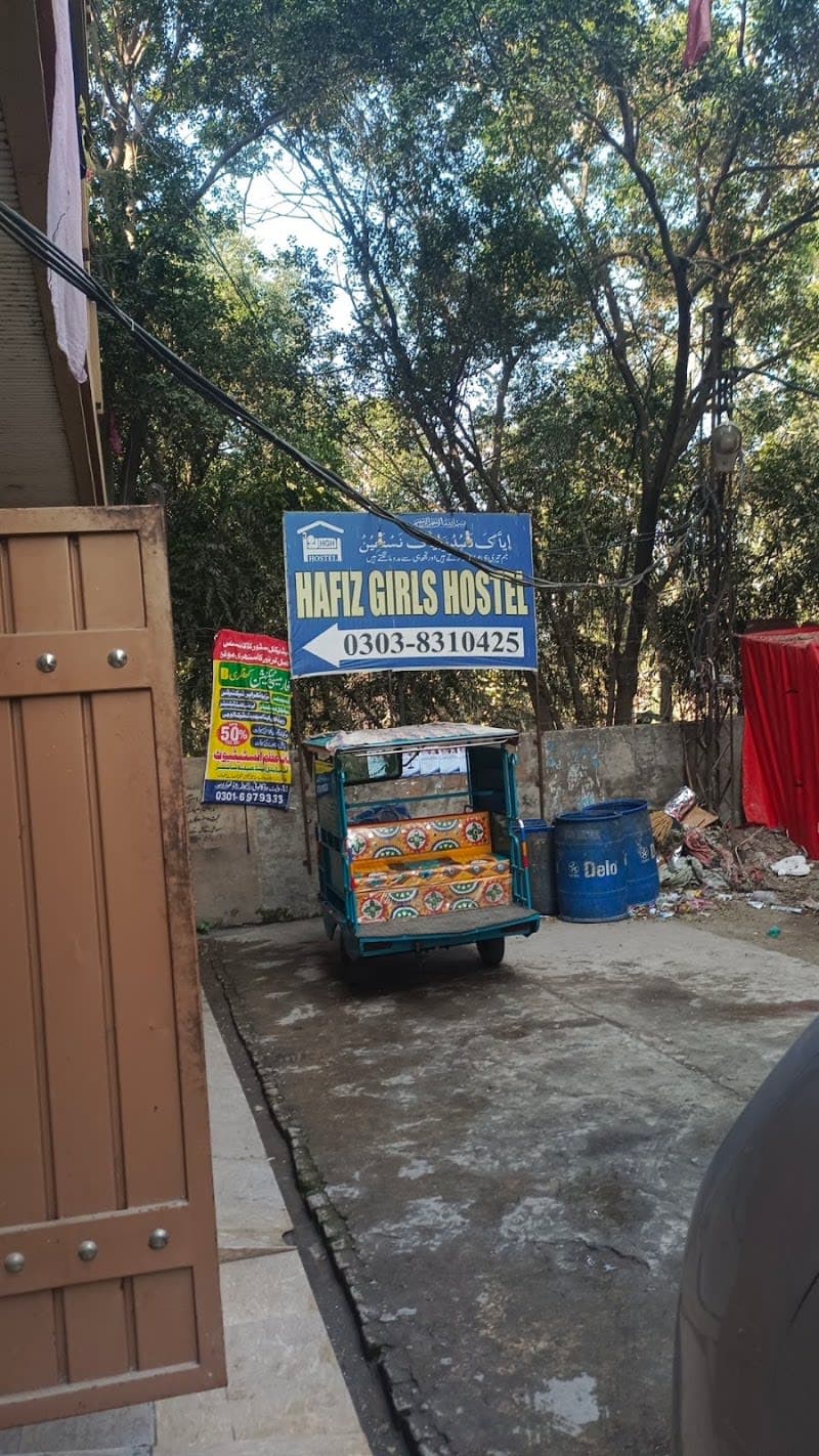 Hafiz Girls Hostel
