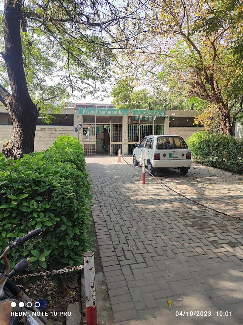 JKSC Boys Hall No. 15 Punjab University (Hazrat Umar Farooq Hall) english departmant