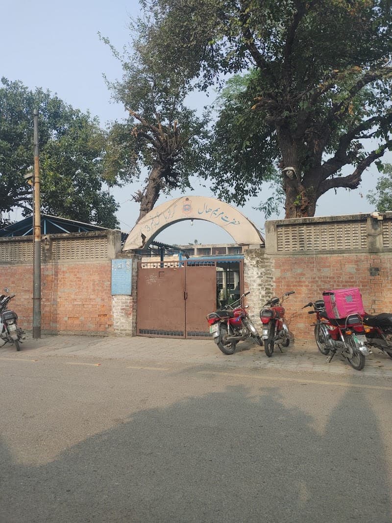 Girls Hostel No. 3