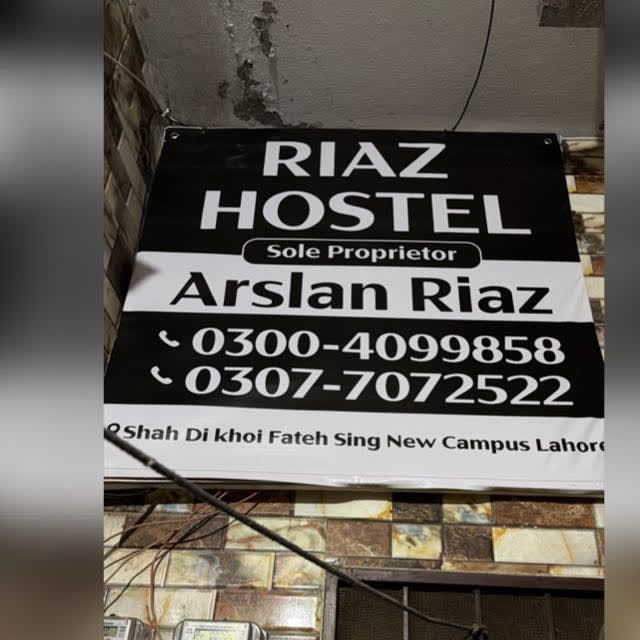 Baba Riaz hostel